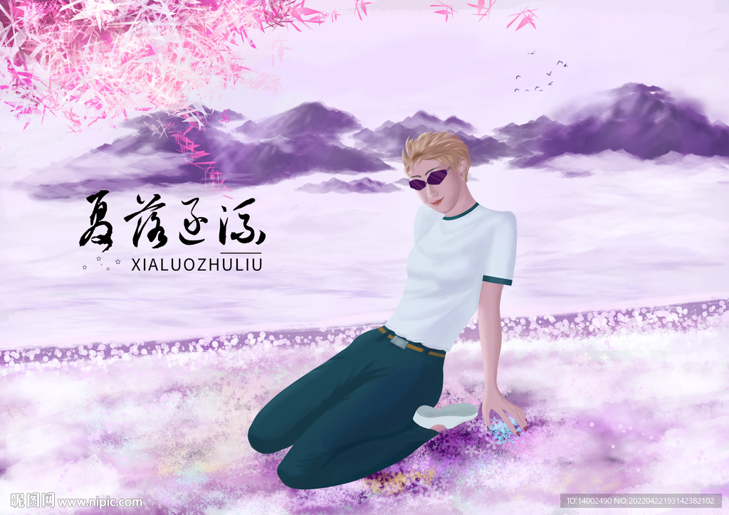 女生插画