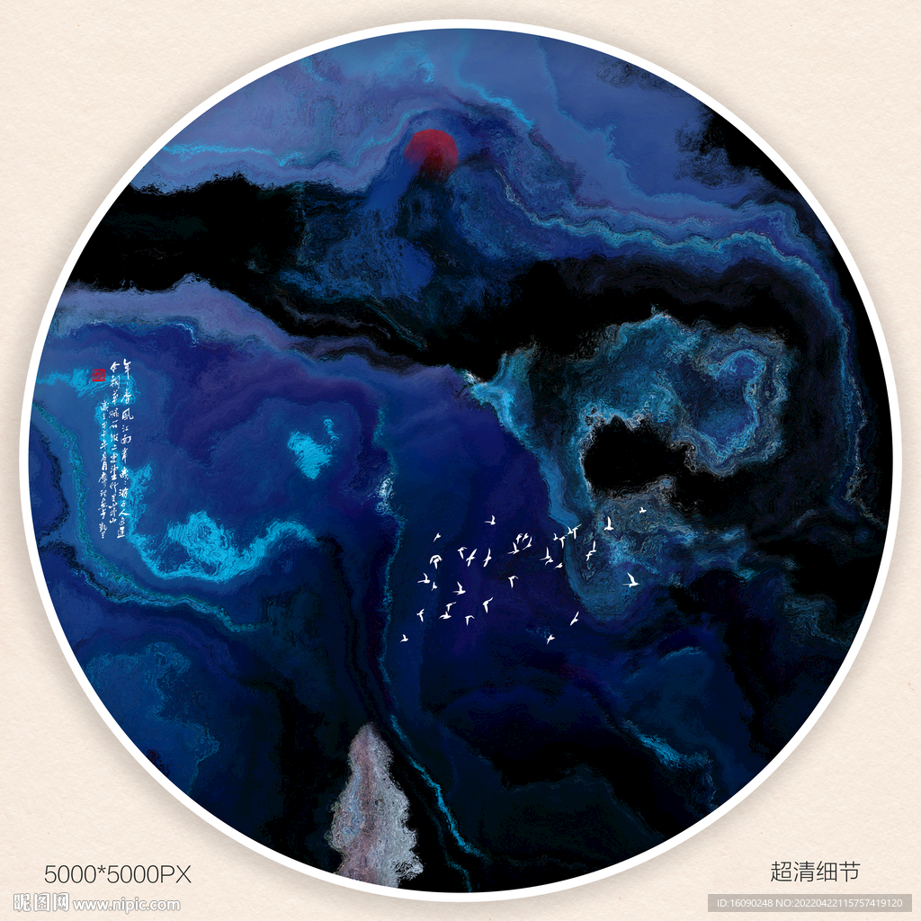 中国风玄关意境装饰画