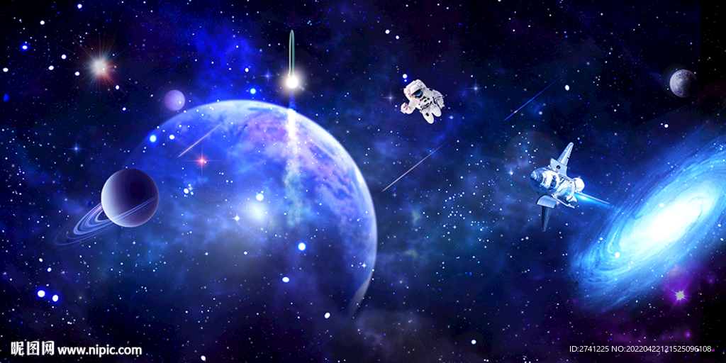 星空
