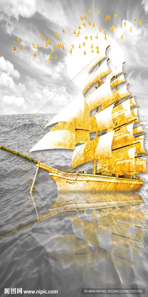 金色帆船一帆风顺玄关