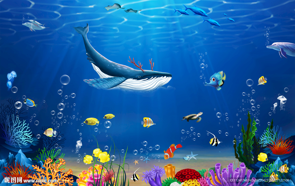 海底生物