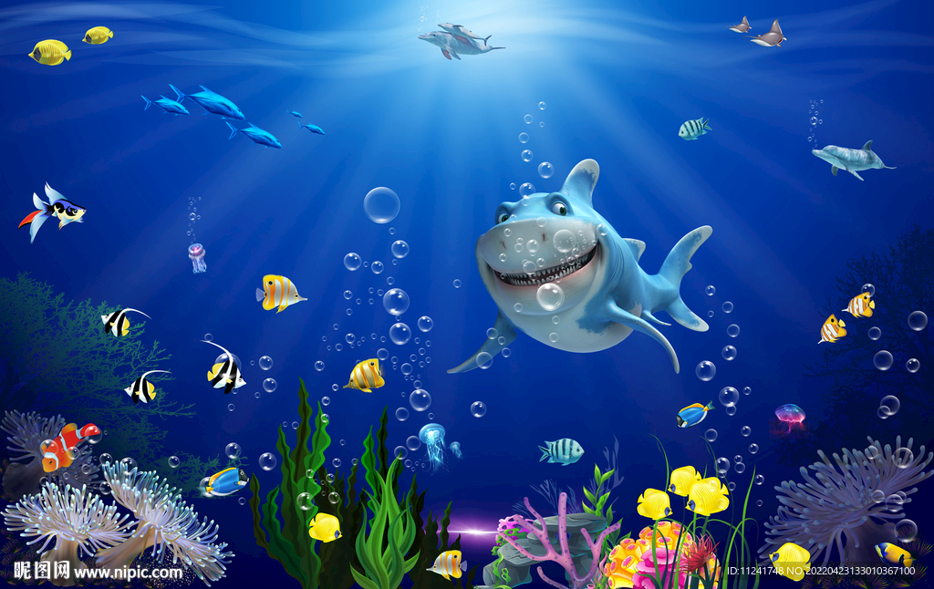 海底生物