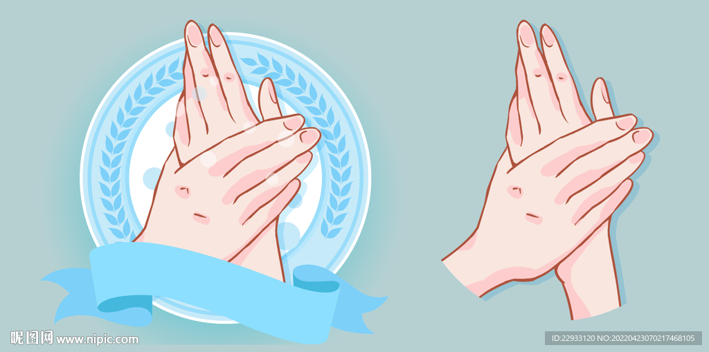 呵护清洁手图标