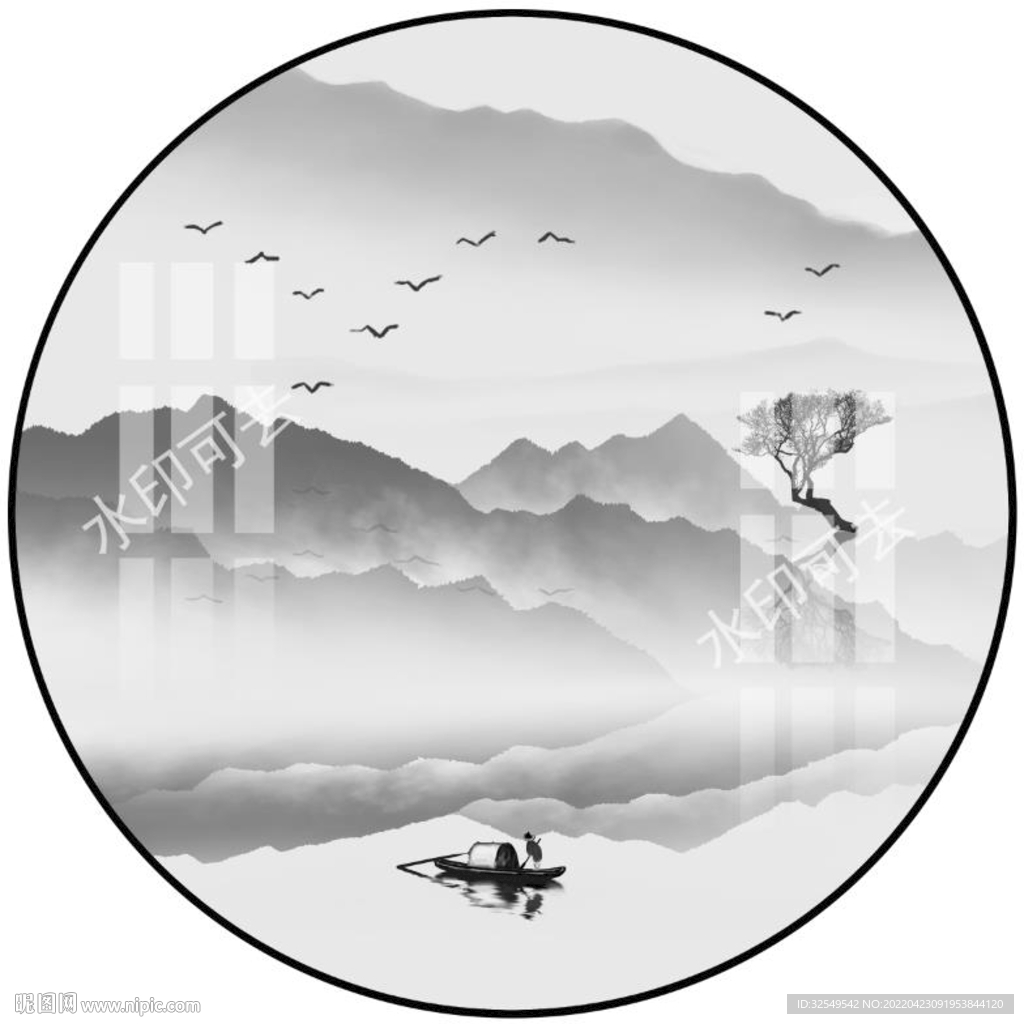 水墨画