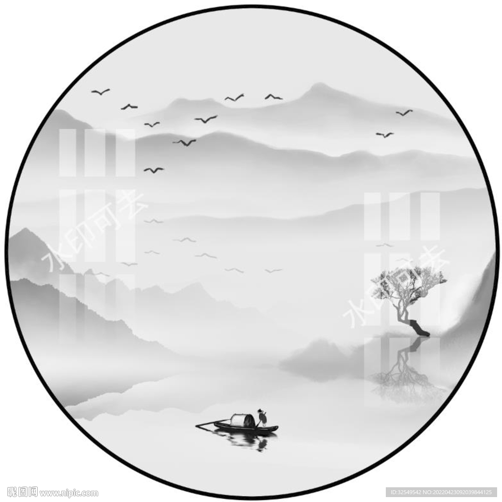 水墨画