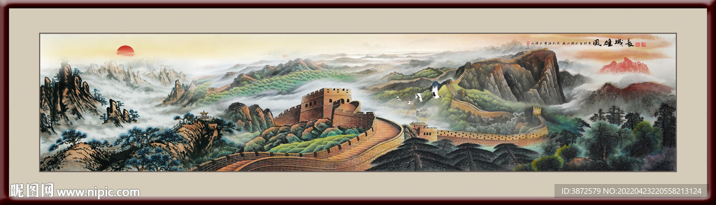 巨幅山水画