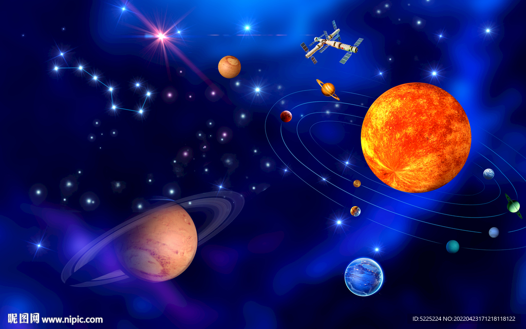 宇宙