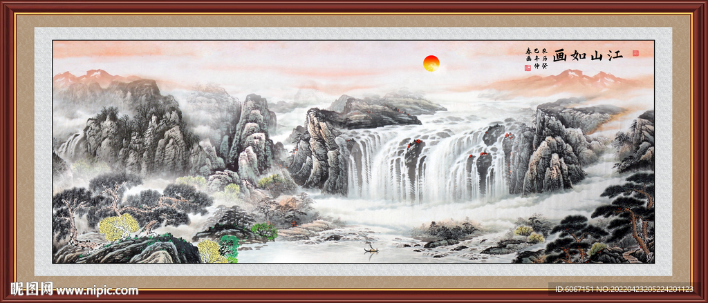 江山如画山水画