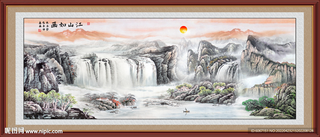 客厅山水画