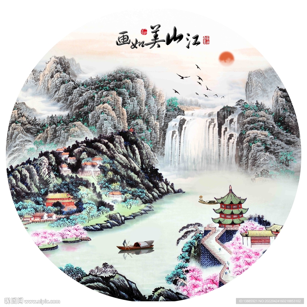 江山美如画山水情装饰画