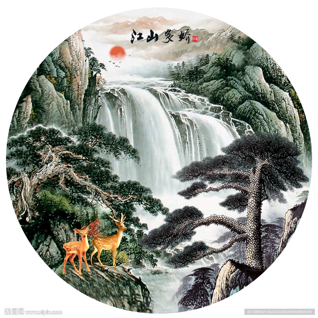 江山如画山水圆形挂画