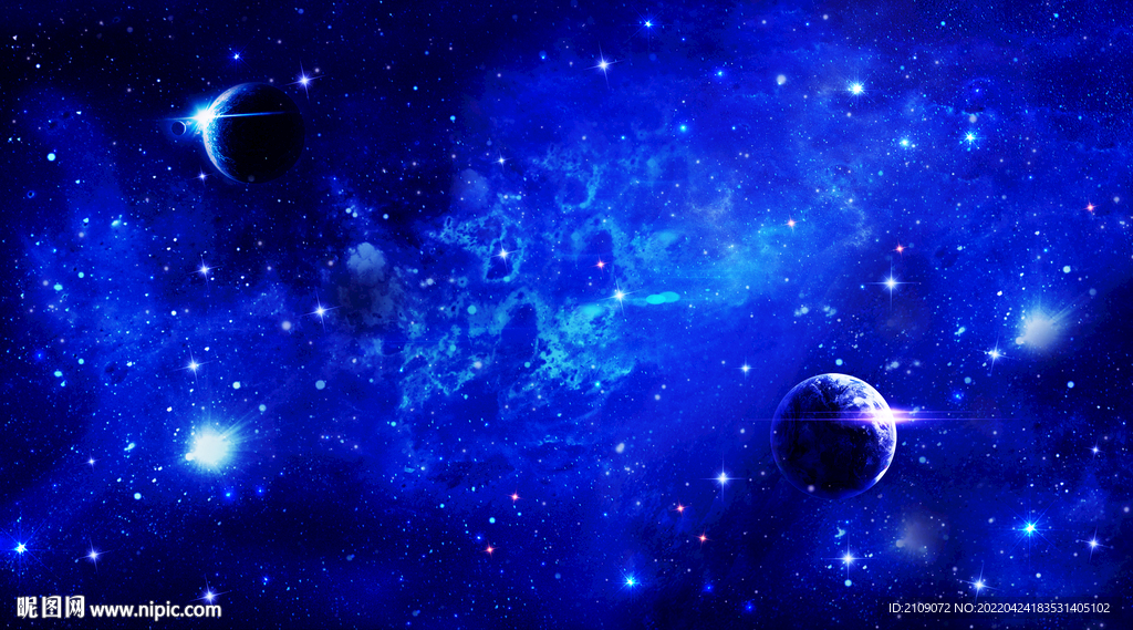 星空 