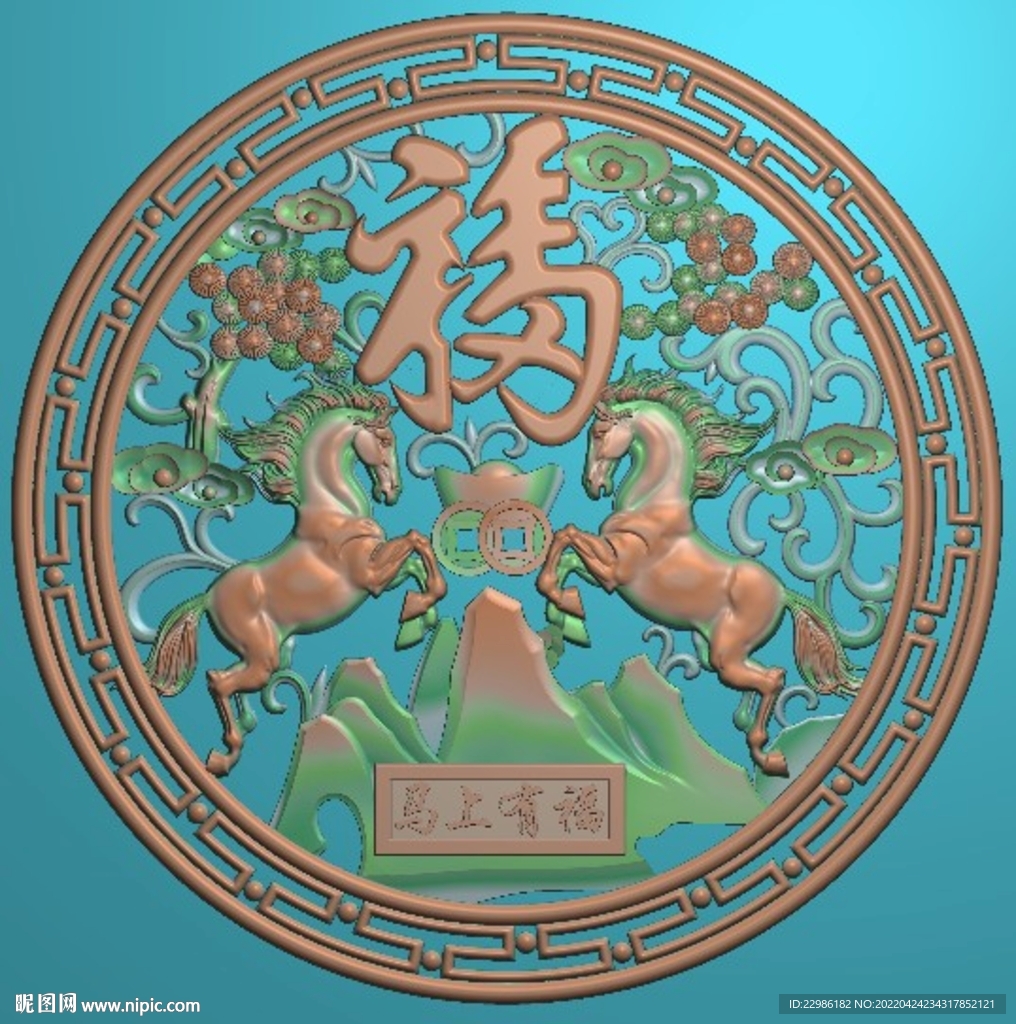 马精雕图马上有福圆挂屏精雕图