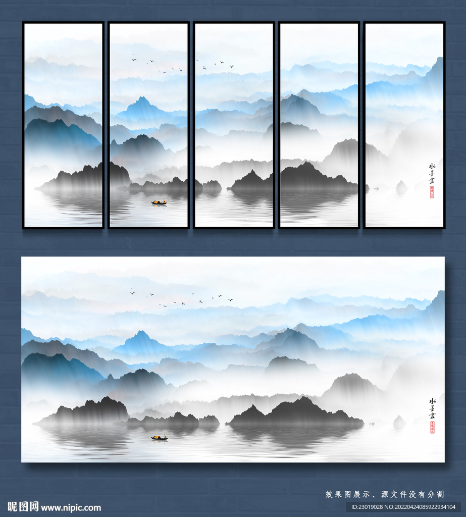 国画水墨山水画