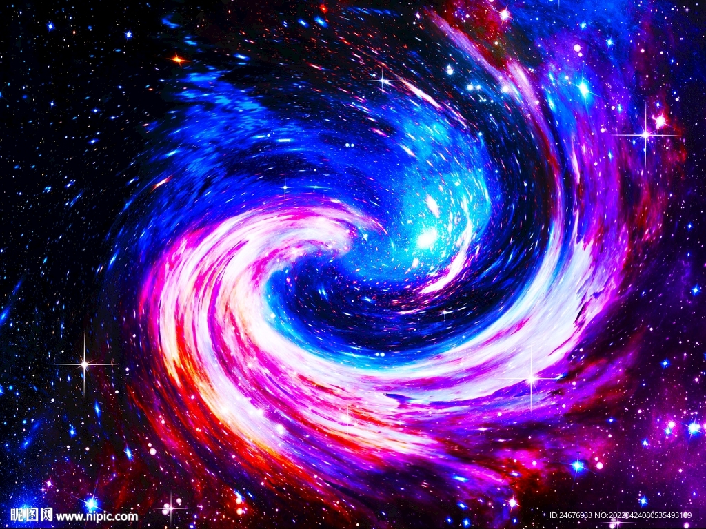 漩涡星空