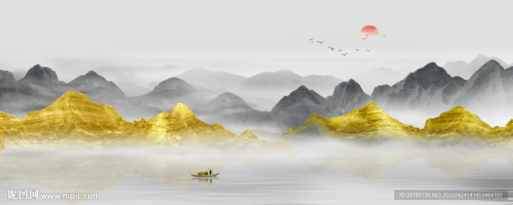 水墨山水画