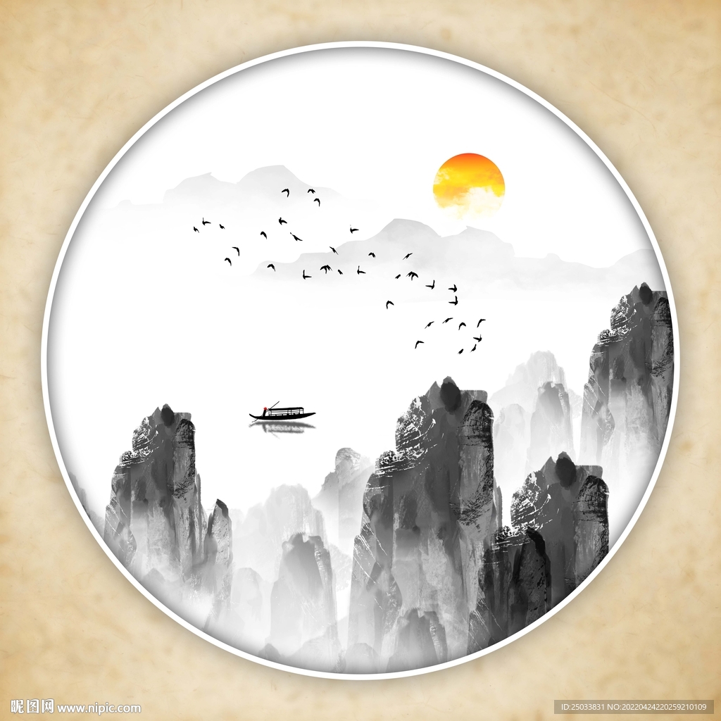 山水画  