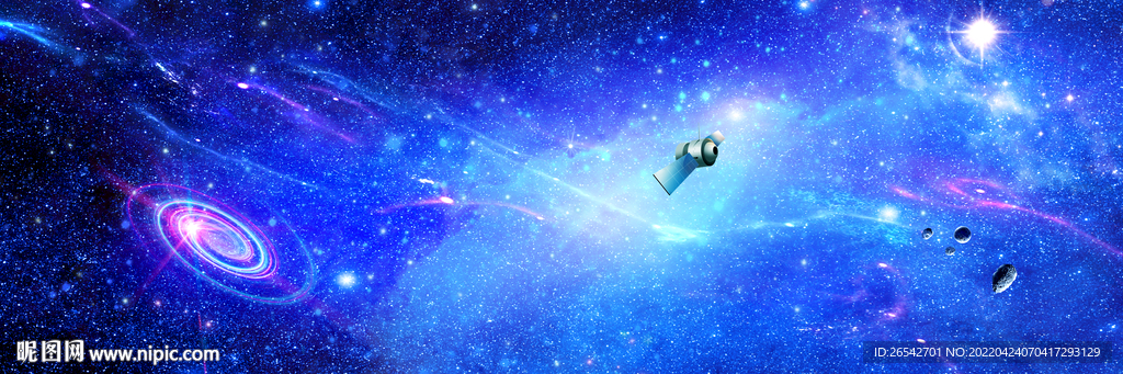 星空软膜天花
