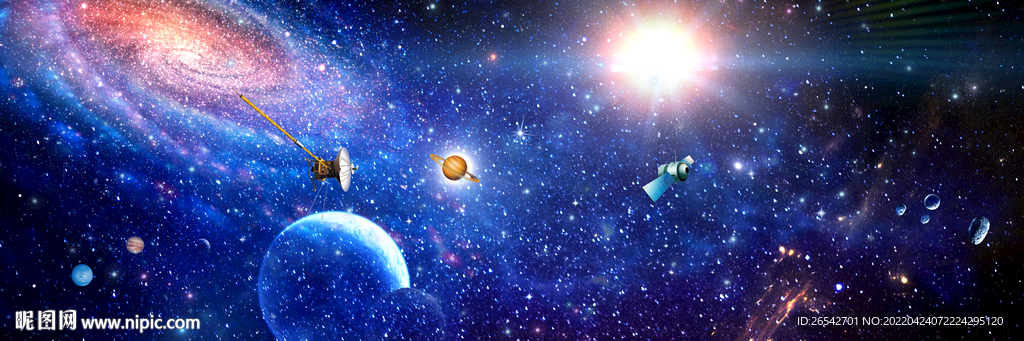 星球宇宙
