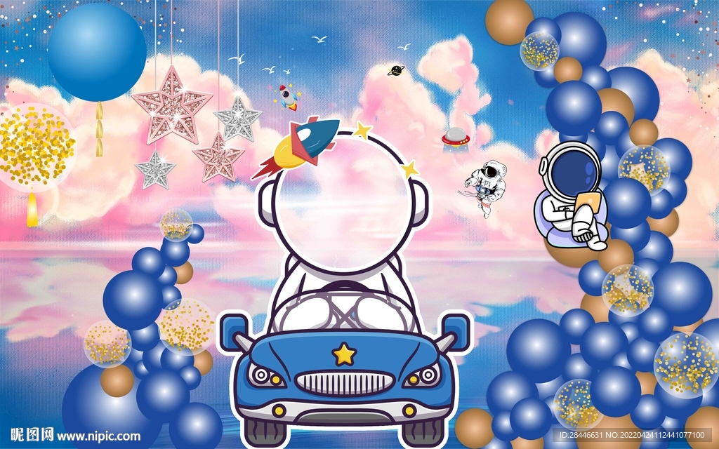 卡通太空儿童房背景墙