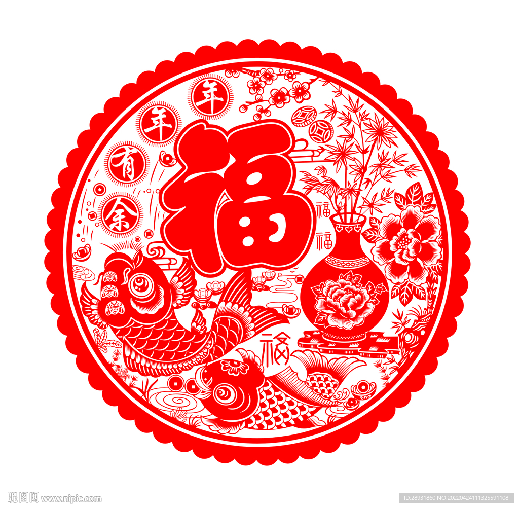 新年窗花剪纸