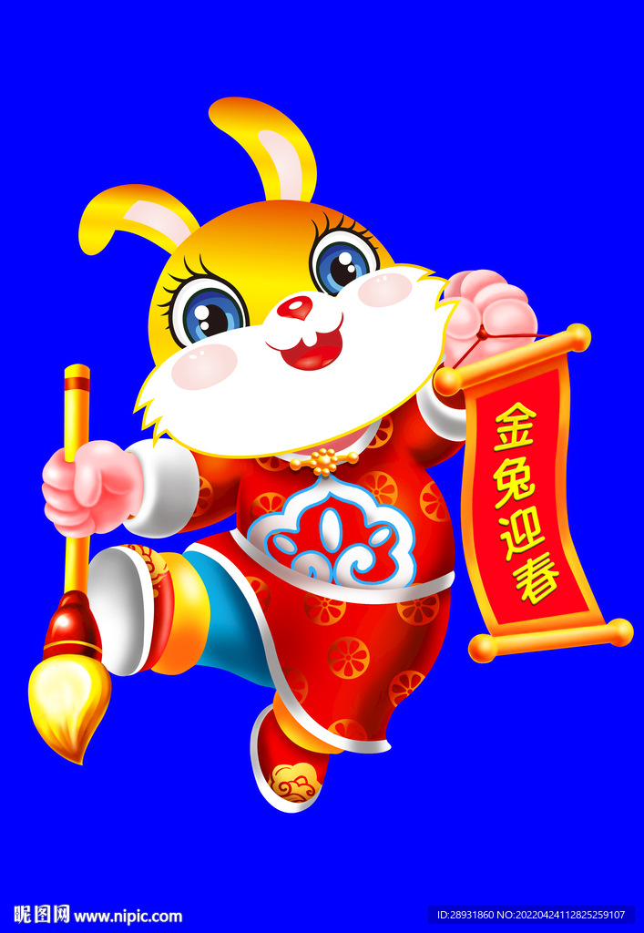 兔年门画