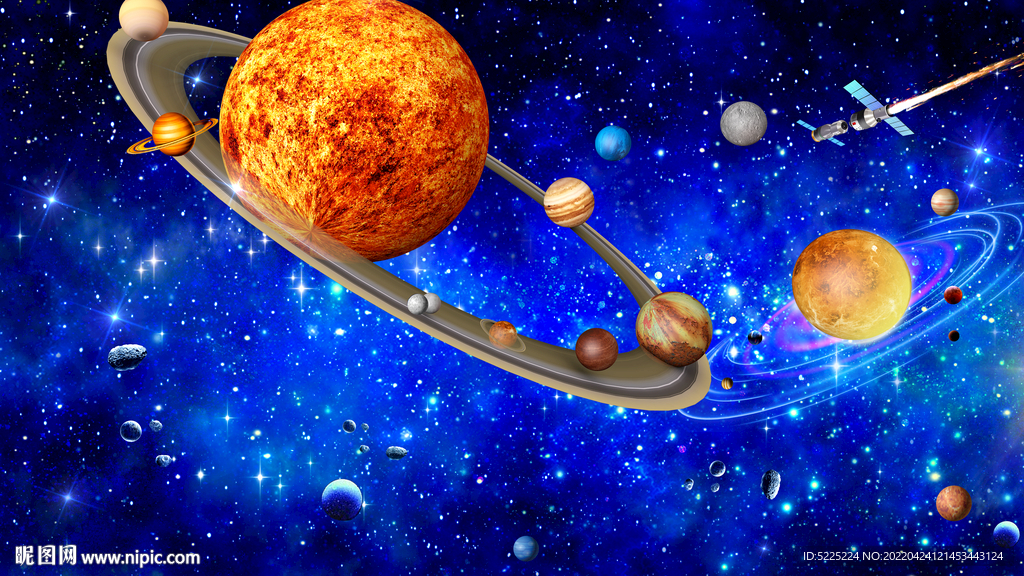 星空