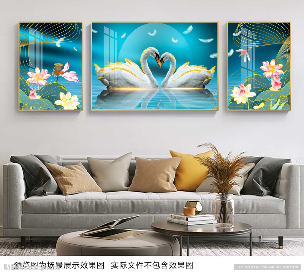 客厅三联画