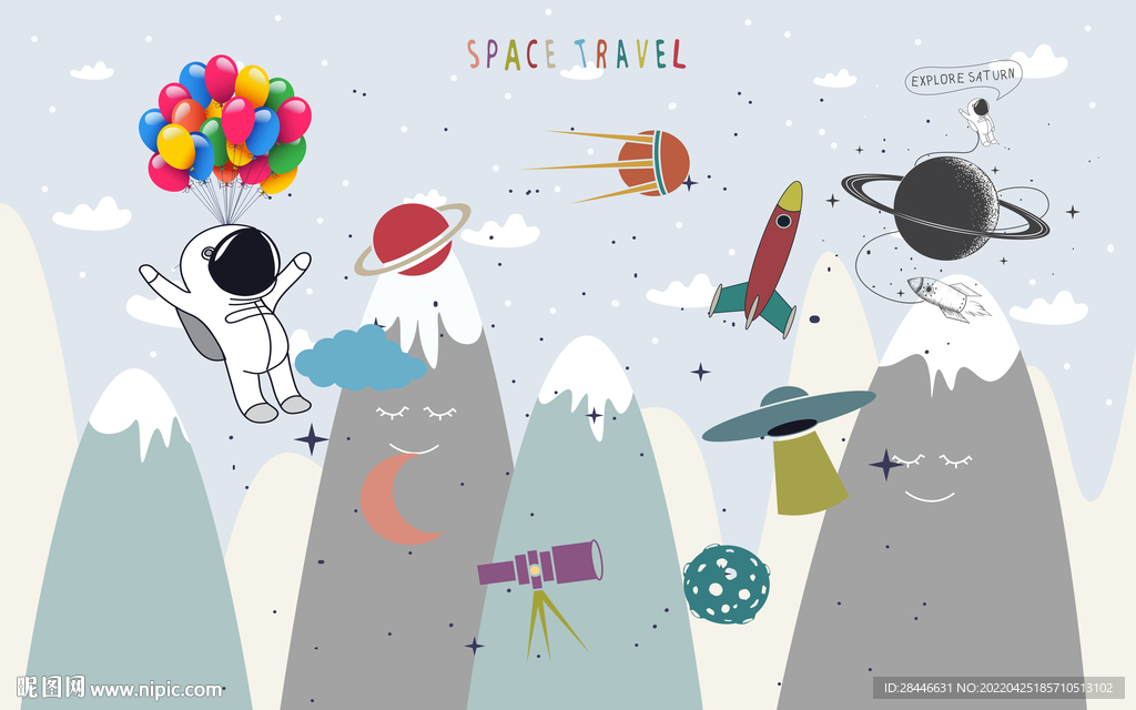 卡通太空儿童房背景墙