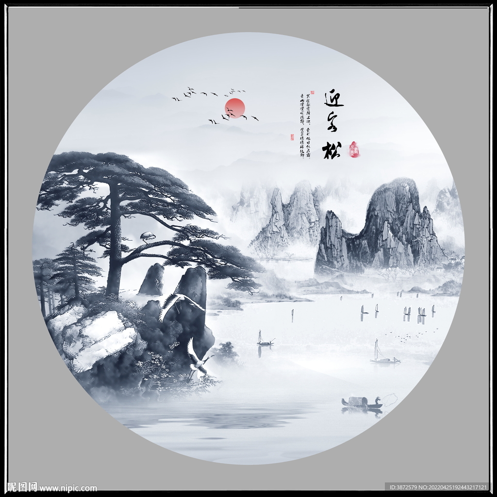 圆形山水画