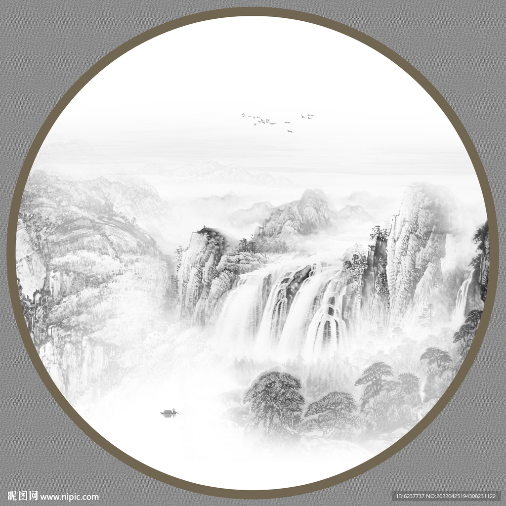 水墨画