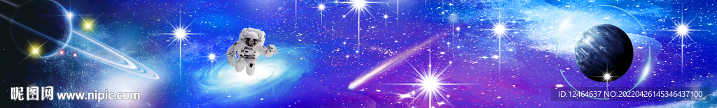 宇宙星空顶软膜