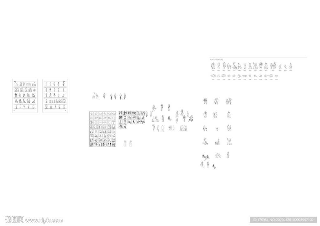 园林景观人素材CAD
