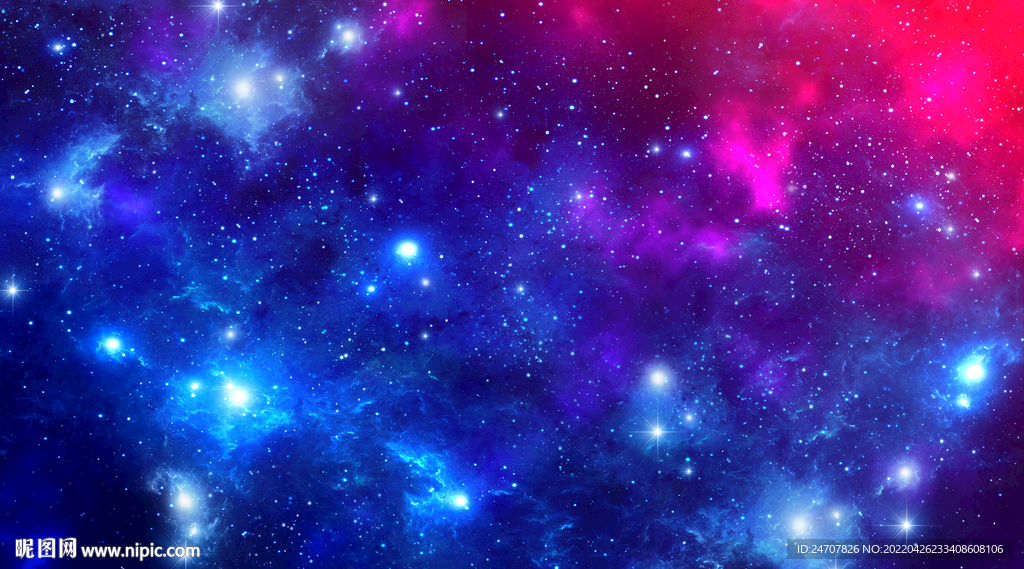 星空图