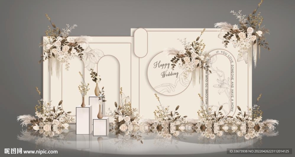 香槟色小香风婚礼怡伞尔