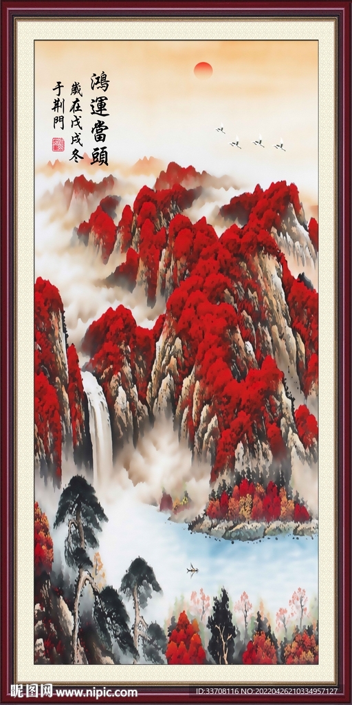 江山如画