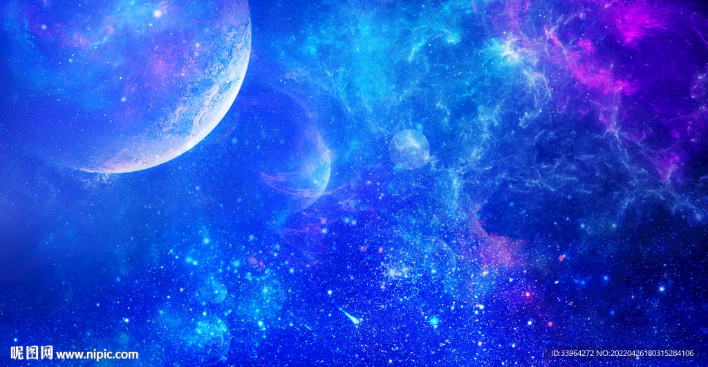 星空图