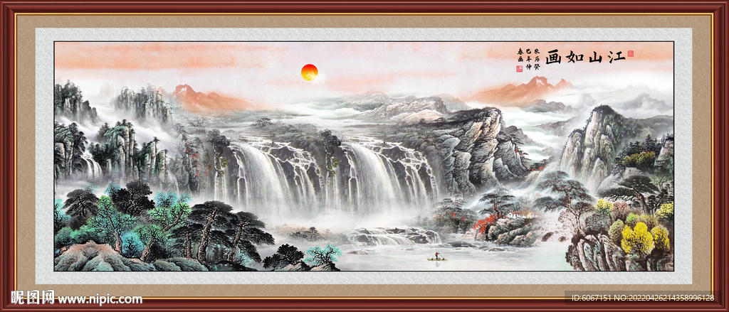 流水生财山水画