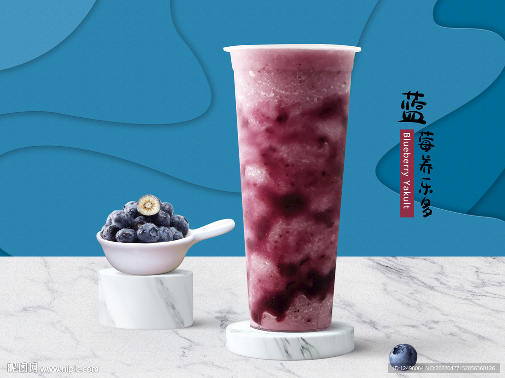 重庆天友乳业酸奶包装设计_私想影像-站酷ZCOOL