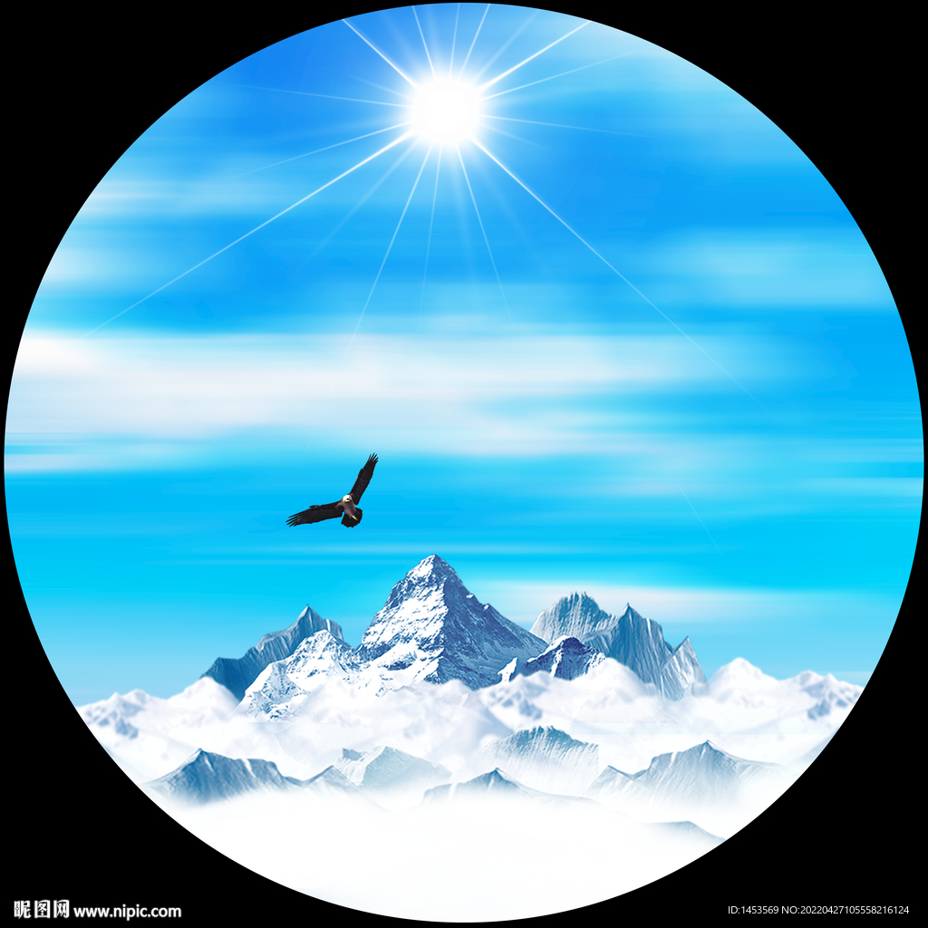 雪山