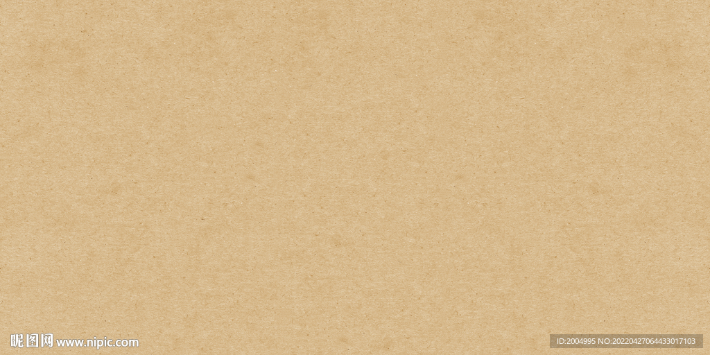 牛皮纸纹理