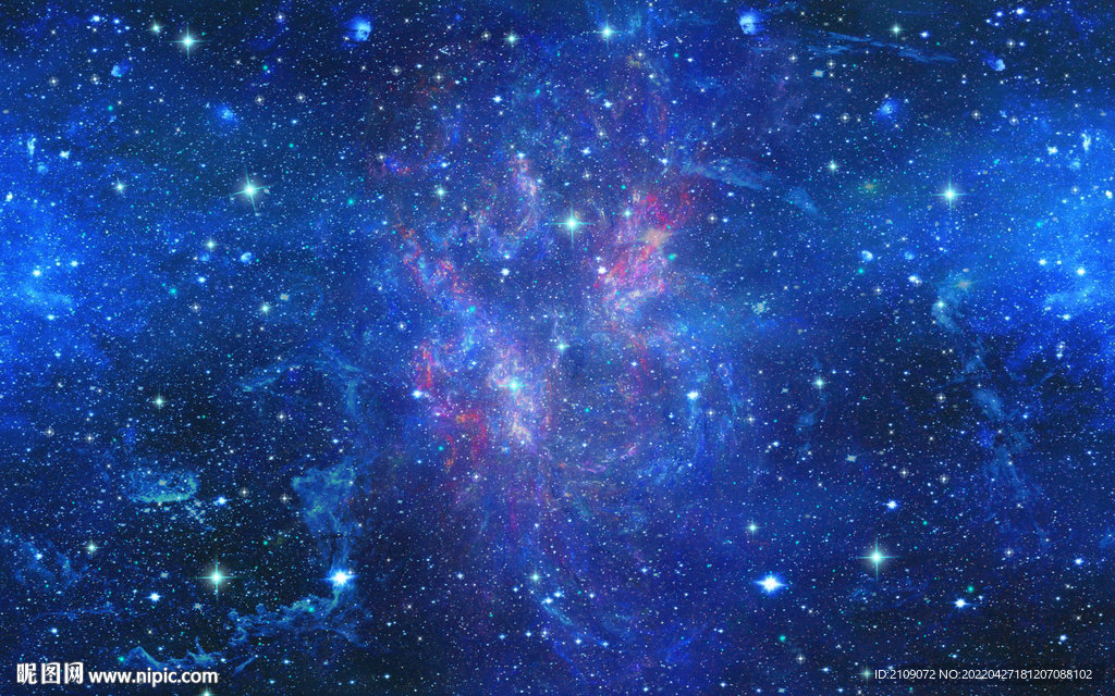 星空 