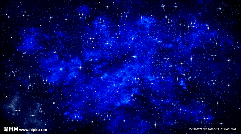星空 