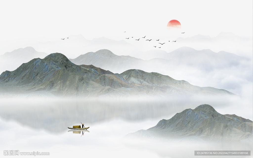 水墨山水画