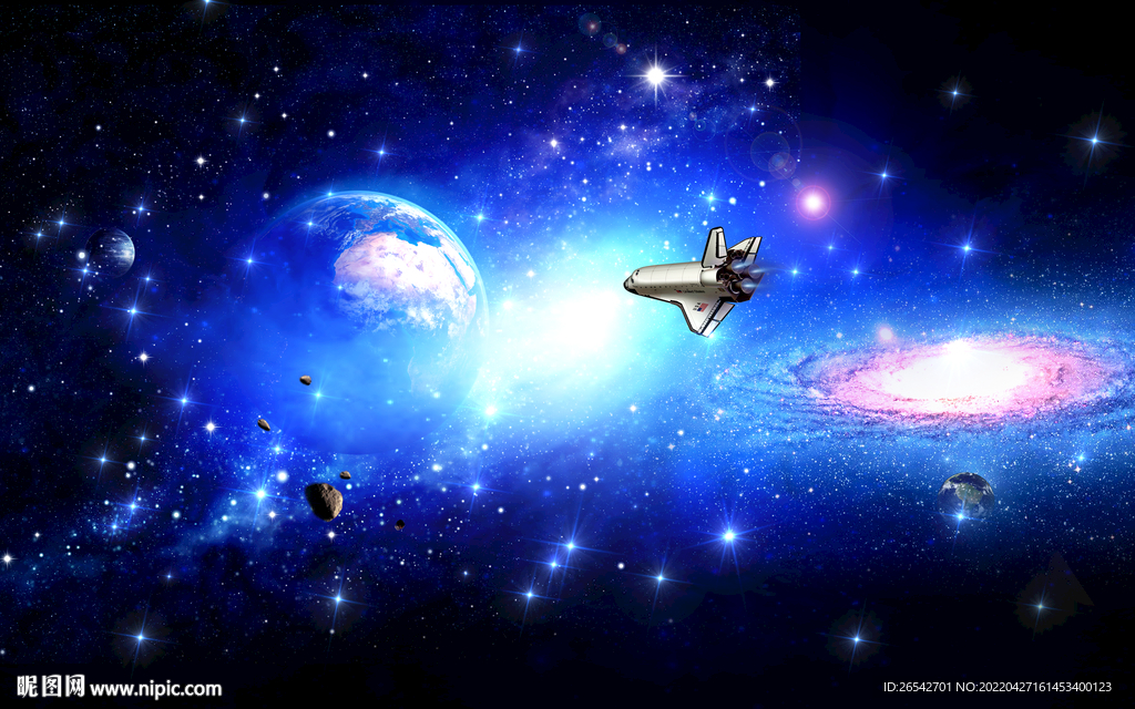 蓝色星空