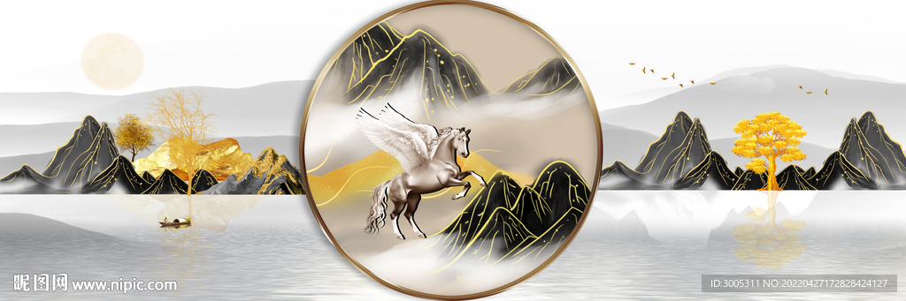 装饰画 新中式山水画 飞马