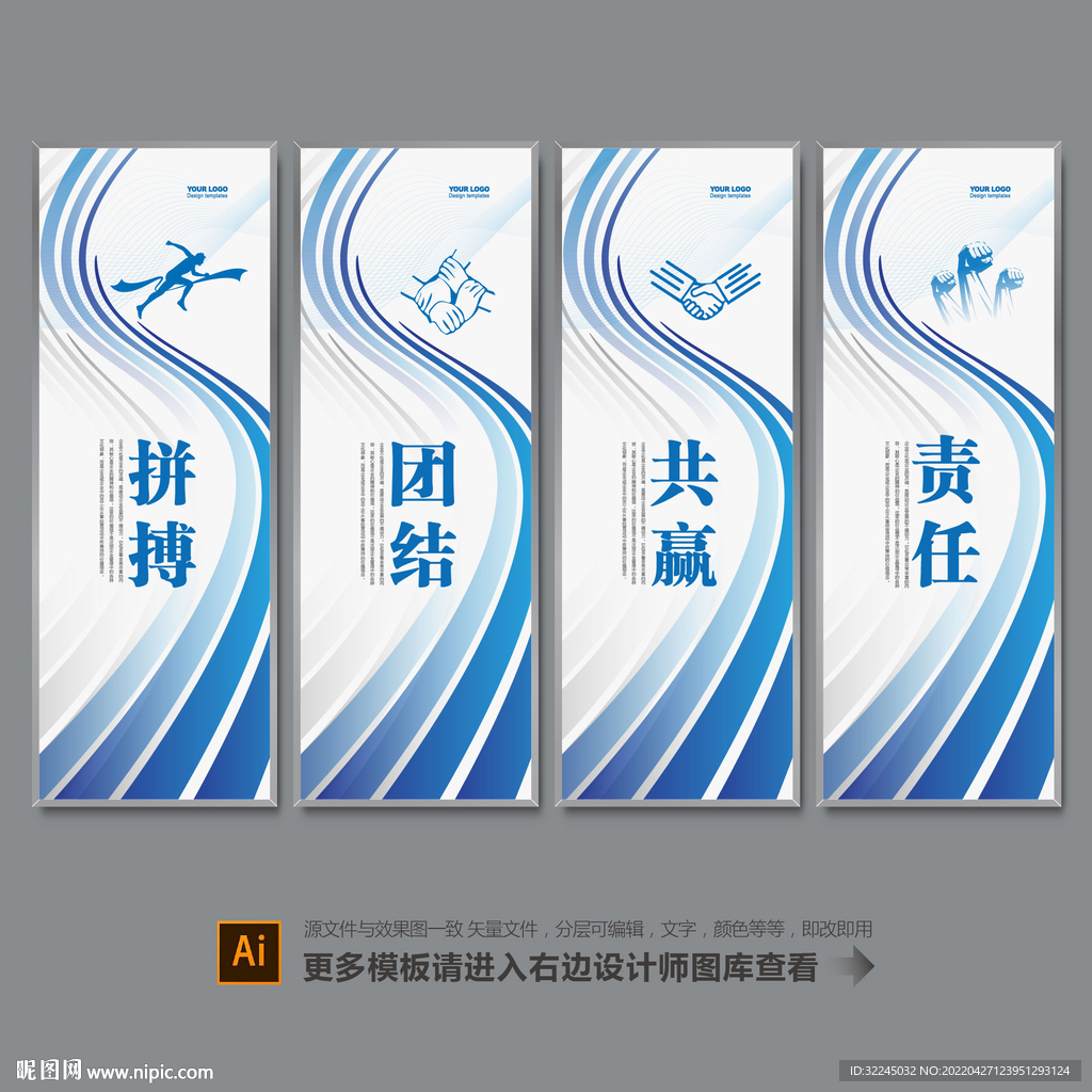 北京现代宣传海报|插画|商业插画|小改_原创作品-站酷ZCOOL