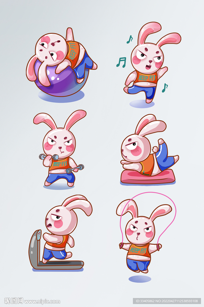 卡通动物兔子宅家健身系列扁平风