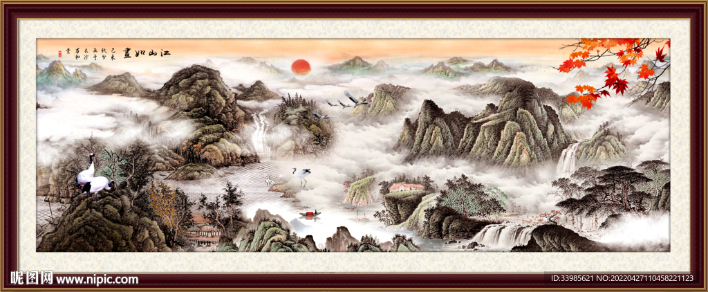 中国画