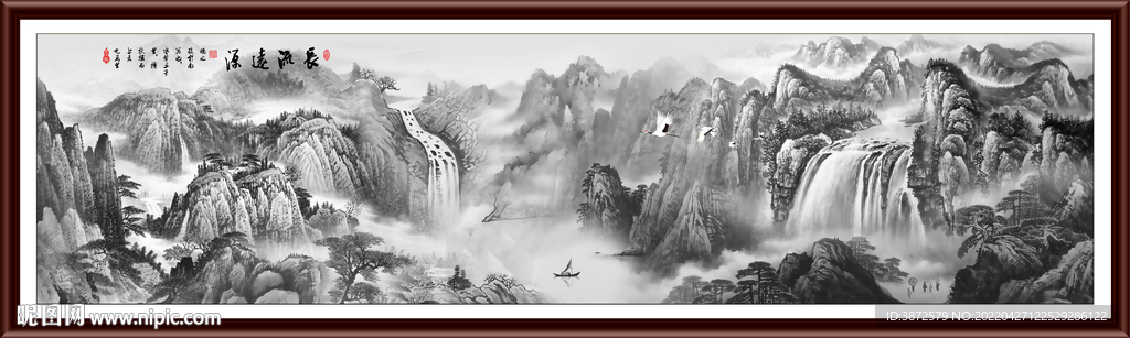水墨画